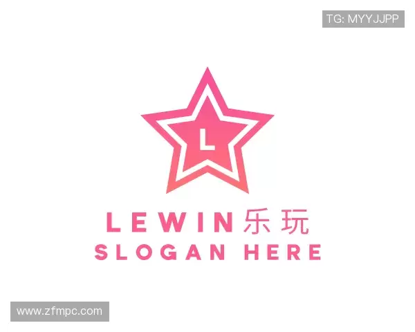 了解LEwin乐玩